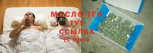 меф VHQ Инсар