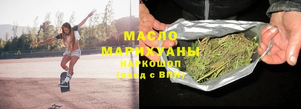 меф VHQ Инсар