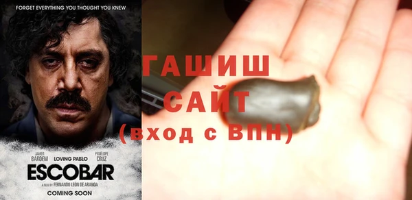 меф VHQ Инсар