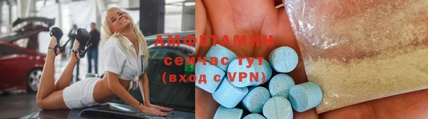 ГАЛЛЮЦИНОГЕННЫЕ ГРИБЫ Иннополис