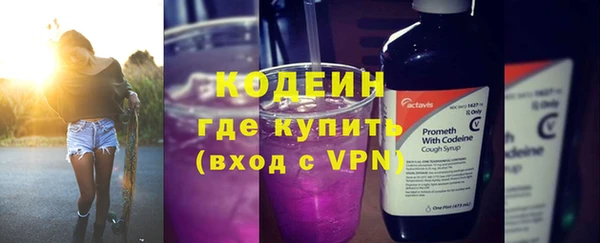 меф VHQ Инсар