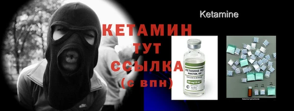ГАЛЛЮЦИНОГЕННЫЕ ГРИБЫ Иннополис