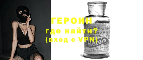 меф VHQ Инсар