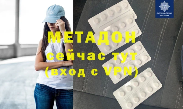 ГАЛЛЮЦИНОГЕННЫЕ ГРИБЫ Иннополис