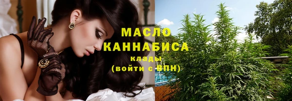 меф VHQ Инсар