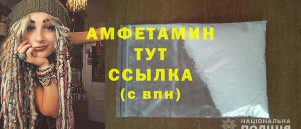 ГАЛЛЮЦИНОГЕННЫЕ ГРИБЫ Иннополис