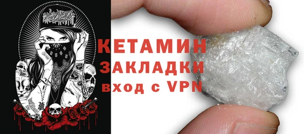ГАЛЛЮЦИНОГЕННЫЕ ГРИБЫ Иннополис