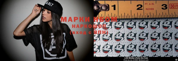 меф VHQ Инсар