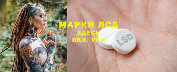 меф VHQ Инсар